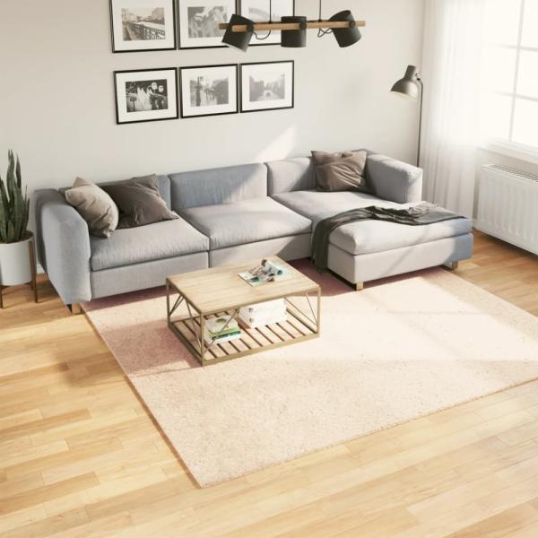 vidaXL Teppich HUARTE Kurzflor Weich und Waschbar Beige 240x240 cm 375025