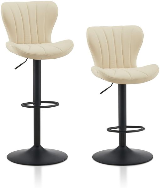 TUKAILAI Barhocker 2er Set Kunstleder, Barstuhl Höhenverstellbar，360°Drehbar, Hocker mit lehne,fußstütze,metallrahmen, Moderner Schalenform Küchenhocker Tresenhocker für Küche Bars, Creme