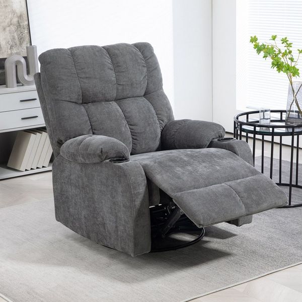HOMCOM Relaxsessel Fernsehsessel mit Liegefunktion, Schaukelfunktion und Becherhalter (TV-Sessel, 1-St, Ruhesessel), für Wohnzimmer, Dunkelgrau