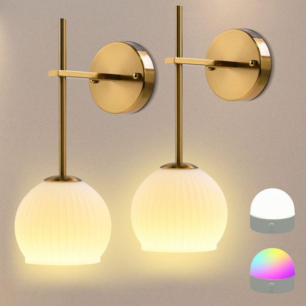 Lapalife Wandleuchte Dimmbare Wiederaufladbare LED Wandleuchte, 2 Stück, 3 Farbmodi, LED wechselbar, Drahtlos Wandleuchte mit Fernbedienung, 12 RGB für Schlafzimmer