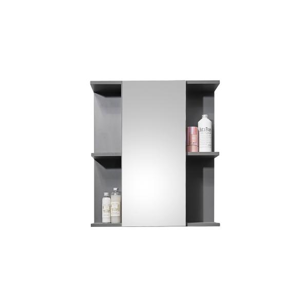 Bad Spiegel GLOSS Spiegelschrank Anthrazit Wandspiegel ca. 60 x 71 x 20 cm