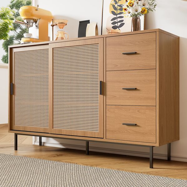 Sideboard B 140 x T 37 x H 91 cm aus Holzwerkstoff mit 2 Schiebetüren, 3 Schubladen und Rattandetail