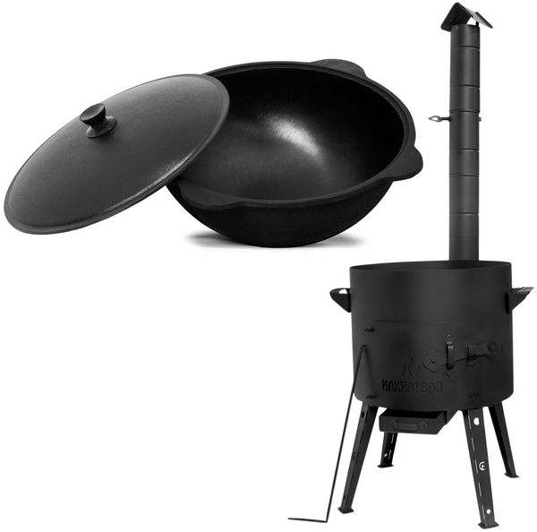Uchag Ø49 2mm Stahl Utschak mit Schornstein Abzugsrohr Utschag Campingofen 22L Kazan Kasan Feuerstelle Feldküche Außenküche Eintopfofen Gulaschkanone