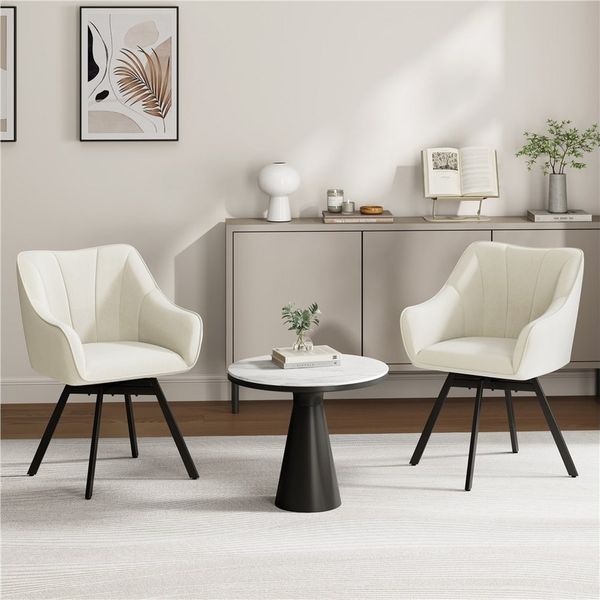 Yaheetech 2er Set Polsterstuhl mit Armlehnen, 360° drehbar, X-förmiges Metallgestell, Samt, 55 x 58,5 x 82 cm, Beige