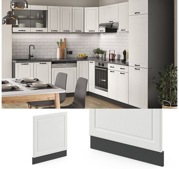 Frontblende R-Line Weiß Landhaus 60 cm ohne Arbeitsplatte Vicco Bild 2