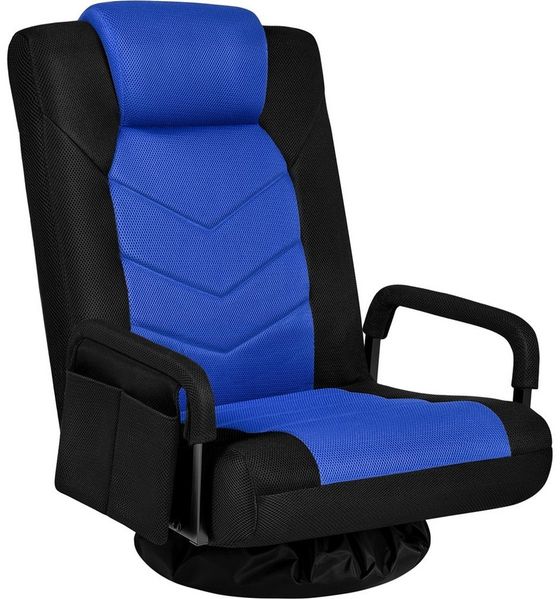 Yaheetech Gaming-Stuhl Bodenstuhl 360° Drehbar, Verstellbare Relaxstuhl Meditationsstuhl 360° Floor Chair Sitzsessel