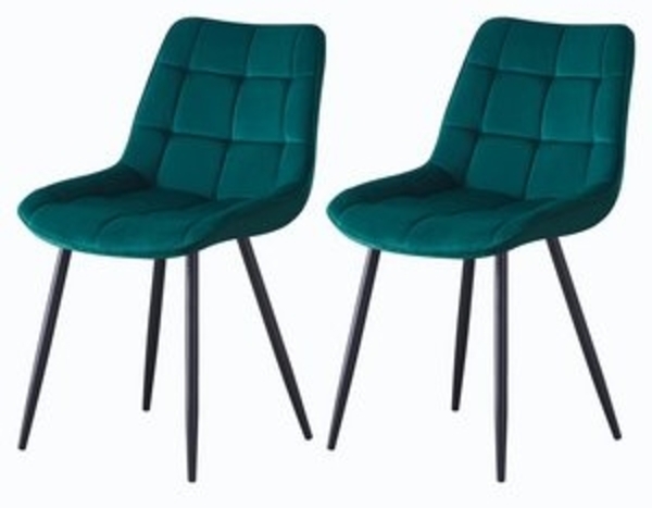 JYMTOM Esszimmerstuhl 2er-Set gepolsterte Stühle mit Rückenlehne und Metallbeinen (2 St), mit Samt-Bezug, für Bar, Küche, Esszimmer Restaurant und Schlafzimmer Bild 6