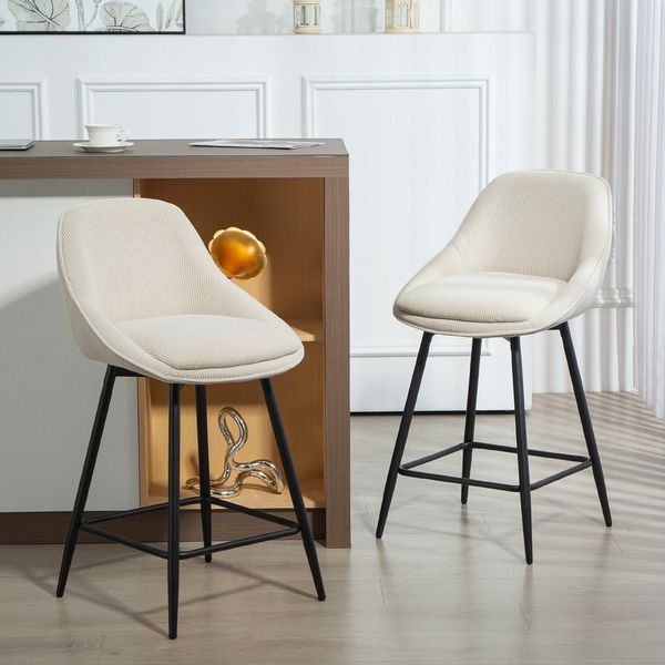 HOMCOM Barhocker Drehbar Tresenstuhl (Barstuh, 2 St, Tresenhocker), 360° drehbar, gepolstert, elegante Cord-Optik