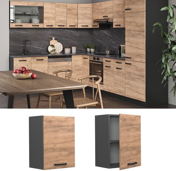 Hängeschrank R-Line Goldkraft Eiche 45 cm Vicco Bild 2