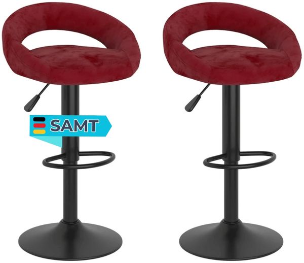 Barhocker KALSII höhenverstellbar 2er Set Weinrot Samt | Barstühle drehbar Küchenhocker Thekenhocker für Küche Hausbar
