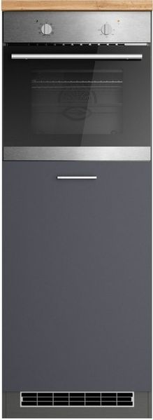 KOCHSTATION Backofenumbauschrank KS-Milan Ofenumbauschrank 60 cm, matte oder hochglänzende Fronten