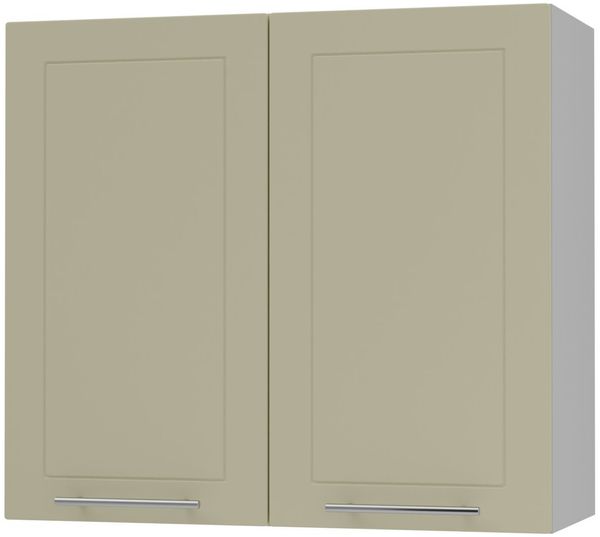 Küchenhängeschrank KVANTUM 80x32,5x72cm 2-türig Farbe matt vanille matt / grau (Q-W3/80)