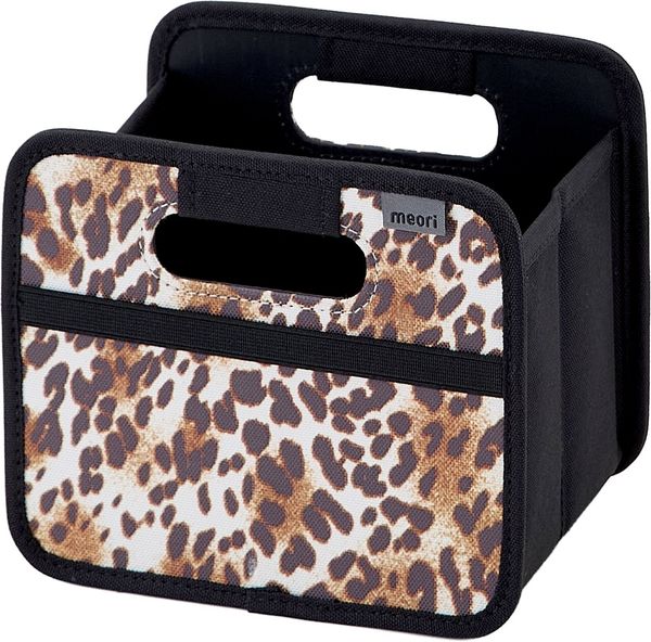 Meori Faltbox S, Polyester leopard, 16.5 x 14 x 12.5 cm