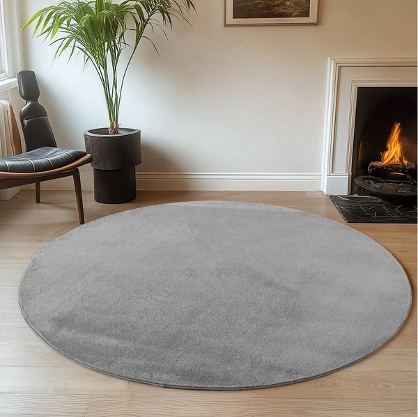 Ayyildiz Teppiche Teppich JOY 1400, rund, Höhe: 11 mm, uni Kurzflor, Wohnzimmer, viele Größen