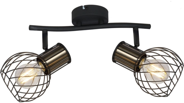 Strahler ARGUSTO, S-Bogen, Metallgeflecht-Schrime