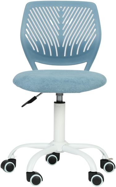 FurnitureR Ergonomische verstellbare Höhenverstellung, für Heimstudy, Blau, Metall, 44 x 40 x 74-87 cm
