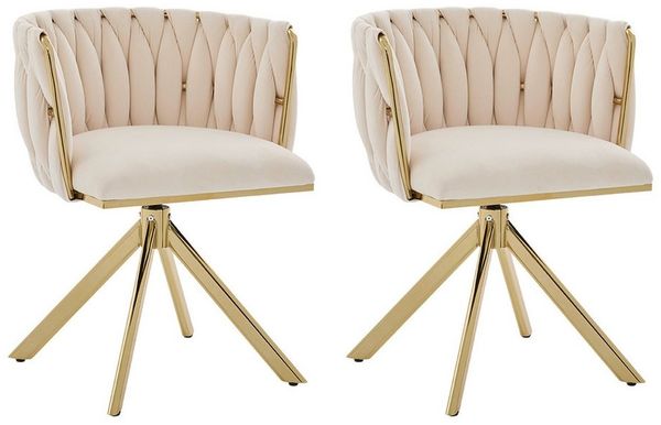 BlingBin Relaxsessel Polsterstuhl Sessel (für ortsflexible Einsätze zwischen Lounge, Boudoir und kreativem Arbeitsbereich(2er-Set), 2-St, mit Schwerlastmetallgestell,180°-Schwenkfunktion,Samtstoff), rückengerechte Ergonomie,samtweicher Luxus,56×50×70cm