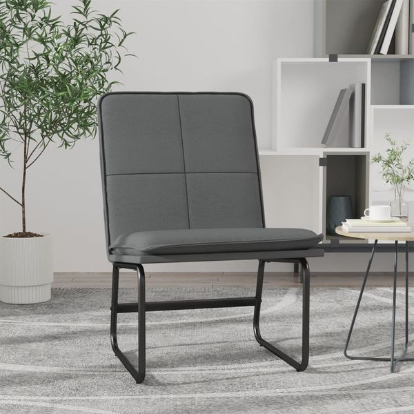 vidaXL Loungesessel Grau 54x75x76 cm Kunstleder 351333