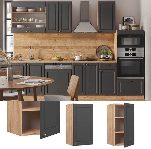Hängeschrank Fame-Line Anthrazit-Gold 40 cm Vicco Bild 2