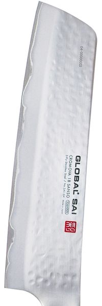Global SAI Gemüsemesser 19 cm SAI-04 Bild 2