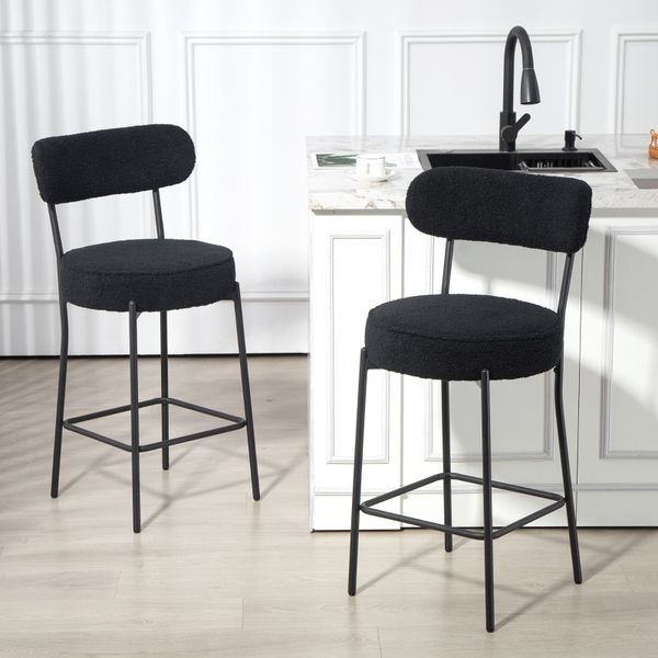 Barhocker 2er-Set mit Fleece-Bezug & Fußstütze, Ø 46 cm, Schwarz