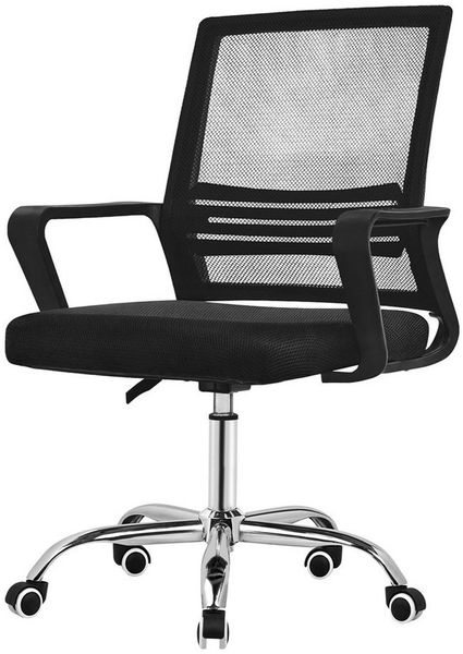 ML-DESIGN Bürostuhl Schreibtischstuhl ergonomisch höhenverstellbar mit Armlehnen Chefsesse, Drehstuhl Computerstuhl mit atmungsaktiver Netz-Rückenlehne & Rollen