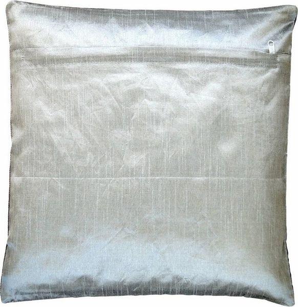 Ruwado Kissenbezug - Handgefertigt Dekokissen aus Indische Banarasi Seide - 40cmx40cm, "Handgewebt und Handgenäht aus Indien"