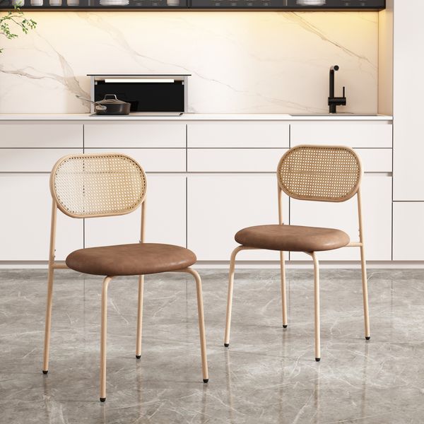 2er Set Esszimmerstuhl 80cm×48cm×46cm aus PU und Rattan mit ovaler Rückenlehne, braun
