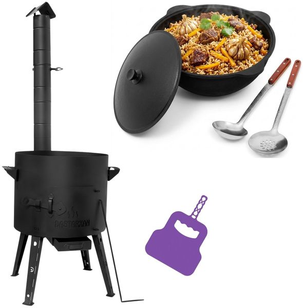 Ø40 Uchag 2mm Stahl Utschak mit Abzugsrohr 12L Kazan NAMANGAN Grillfächer Schaumkelle Suppenkelle Utschak Utschag Kasan Feldküche Außenküche Eintopfofen Gulaschkanone