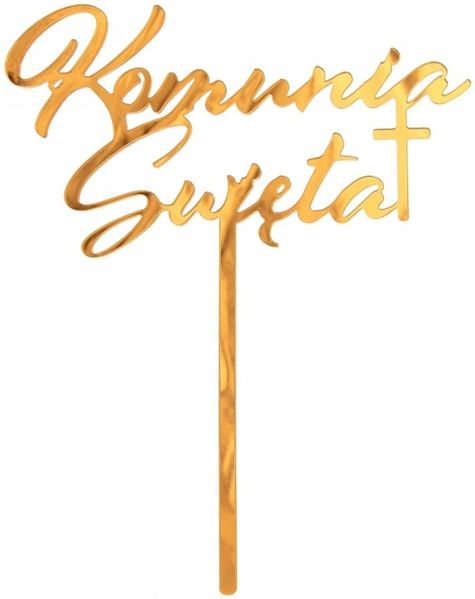 Godan, Topper Eleganter, goldener Tortentopper für die Kommunion – 18 cm, Acryl