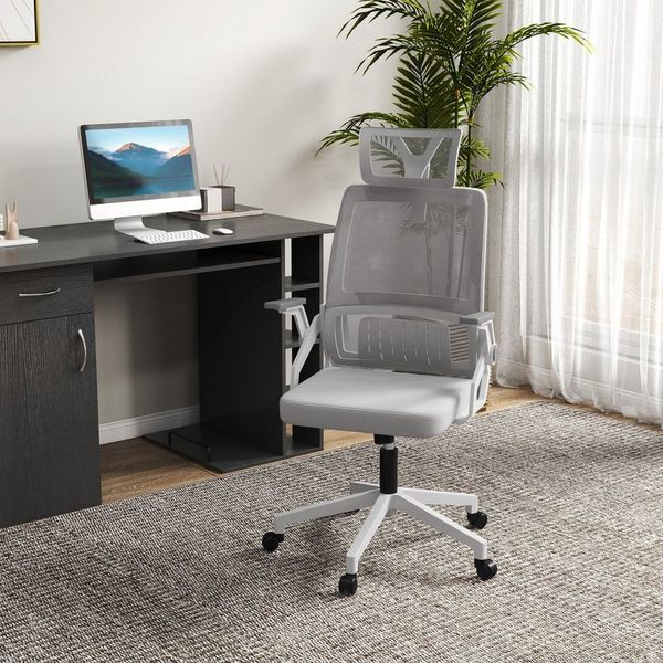 Vinsetto Bürostuhl Ergonomisch, Schreibtischstuhl mit Verstellbar Kopfstütze, Armlehne (Drehstuhl, 1 St), mit Wippfunktion, Lendenstütze, Mesh, Grau