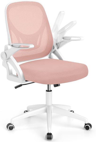 Ergonomischer Bürostuhl mit Hochklappbaren Armlehnen & Wippfunktion Schreibtischstuhl Rosa