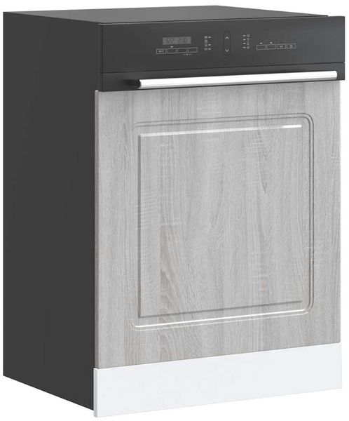 vidaXL Geschirrspülerblende Kalmar Grau Sonoma 60x1,5x57 cm 853663