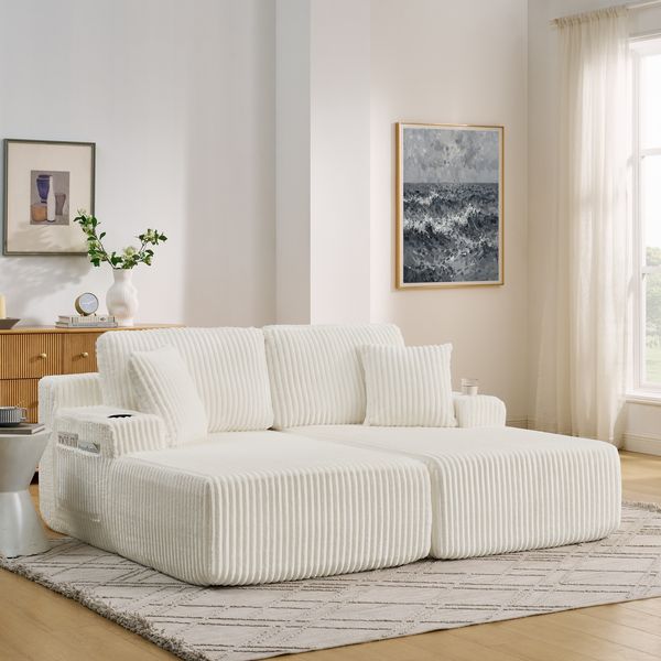 2-Sitzer Schlafsofa H 78 x T 186 x B 154 cm aus Kordstoff in Beige mit Getränkehalter und Seitentasche
