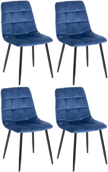 Esszimmerstühle 4er Set VOUL - Blau, Samt Gesteppter Polsterstuhl Küchenstuhl mit Bodenschonern Esszimmerstuhl Stuhl Esszimmer Küchenstühle Wohnzimmerstühle