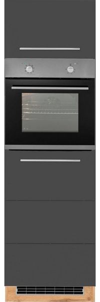 KOCHSTATION Backofen/Kühlumbauschrank KS-Wien 60 cm breit, für autarken Backofen und Einbaukühlschrank
