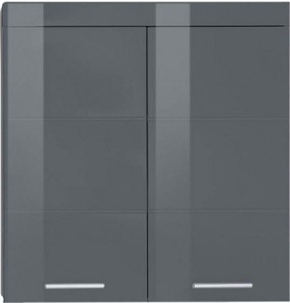 INOSIGN Hängeschrank Avena Breiter Badschrank mit verstellbaren Böden - Maße (B/T/H) 73/23/77 cm