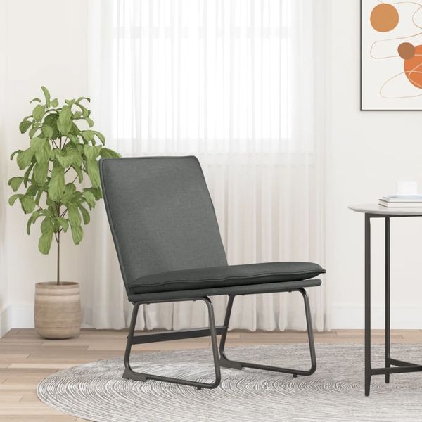 vidaXL Loungesessel Dunkelgrau 52x75x76 cm Stoff 351313
