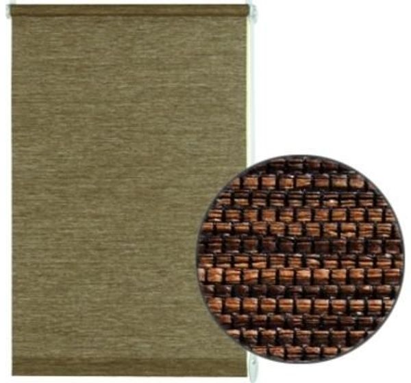 Gardinia EasyFix Rollo Natur 120 x 150 cm