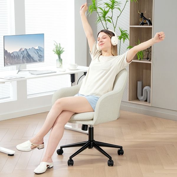 Bürostuhl Mit Mittelrückenstütze & Samtoptik - Ergonomischer Drehstuhl Höhenverstellbar Mit Wippfunktion,Beige