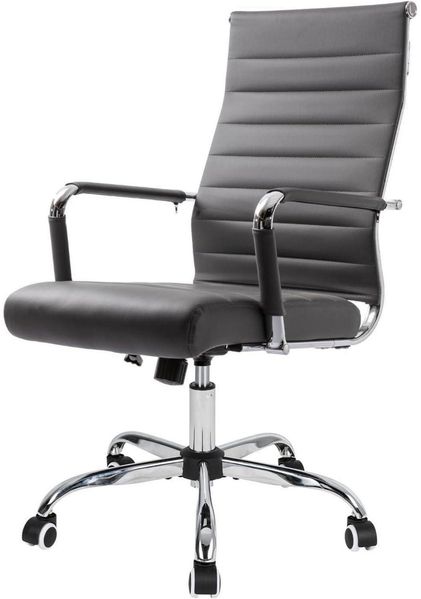 Bürostuhl Ergonomisch Wippfunktion 150 kg belastbar Armlehne grau