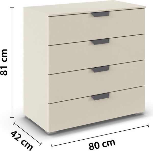 rauch Aditio Box, Kommode, 4 Schubladen, mit Softclose-Funktion, Farbe Beige, BxHxT 80x81x42cm Bild 4