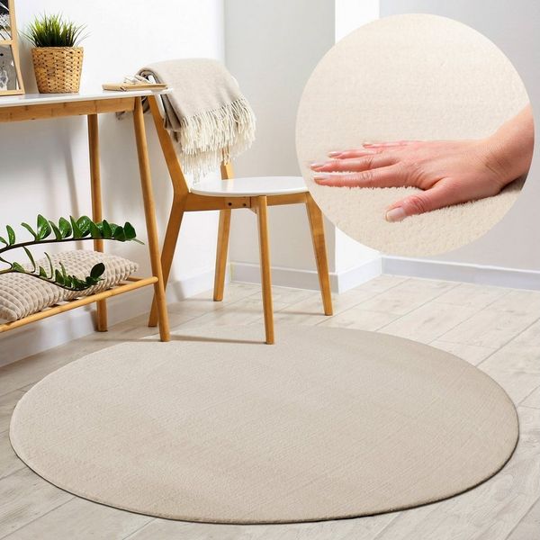 merinos Teppich Loft 37, rund, Höhe: 16 mm, Kunstfellteppich besonders weich und kuschelig, Fell Haptik