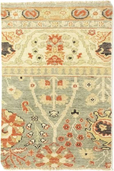 Designer Teppich - 92 x 60 cm - beige