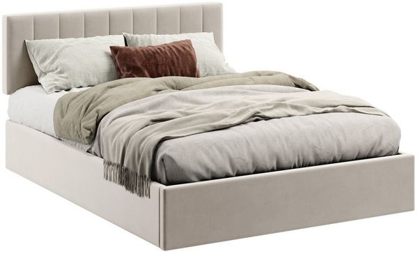 Home Collective Polsterbett mit Stauraum und Lattenrost Doppelbett Gepolstertes Bett (Verfügbare Größen: 140x200 und 160x200 cm), hydraulischer Bettkasten Kopfteil verstellbar samt Bronze-Beige