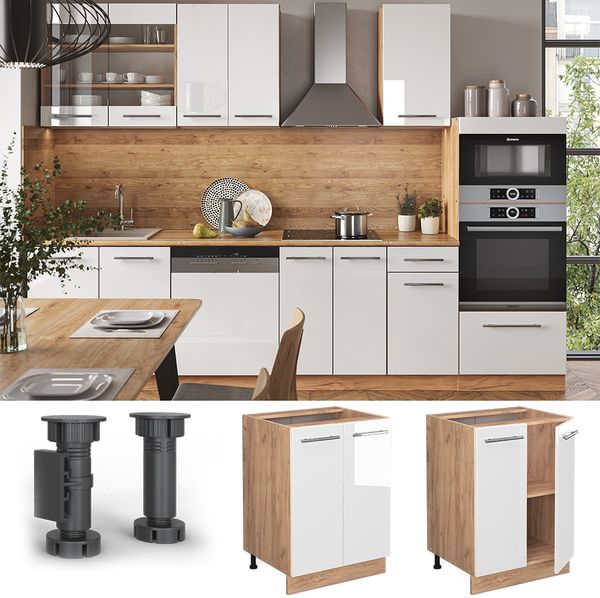 Küchenunterschrank Fame-Line Weiß Hochglanz 60 cm ohne Arbeitsplatte Vicco Bild 2