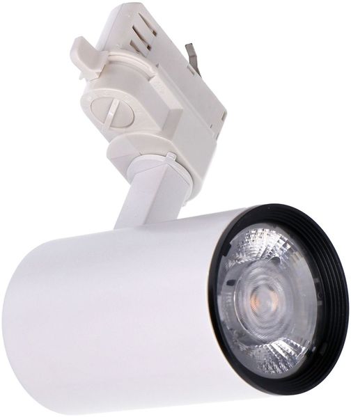 RZB LED-Stromschienenstrahler CALIDO CLICKBEAM Midi, 25/25W 1900/1950 LM