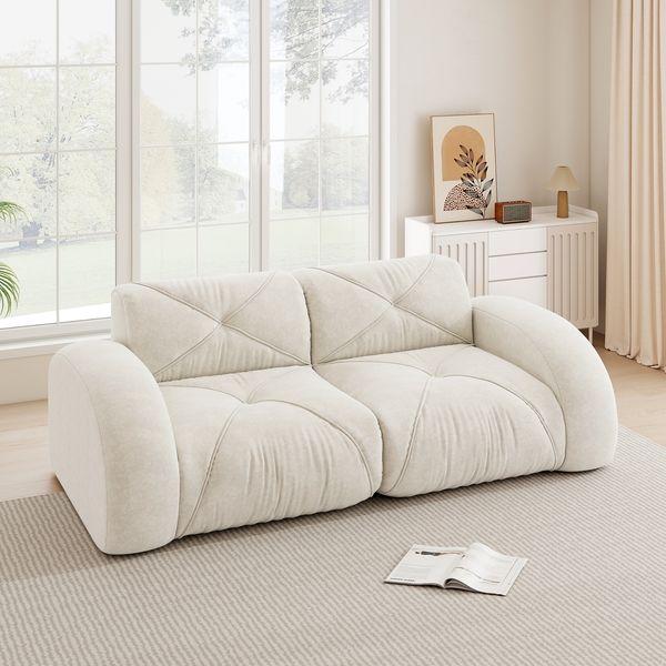 2-Sitzer Modulsofa H 76 x T 204 x B 95 cm aus Chenille, rahmenlos, flexibel kombinierbar