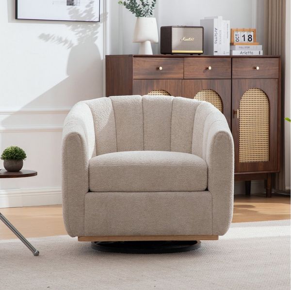 HAUSS SPOLE Relaxsessel mit Metallfuß & 360°-Drehfunktion,Polsterhocker in Chenillestoff,Beige (Loungesessel in Chenillestoff für Wohnzimmer, Schlafzimmer), Polstersessel mit vollständiger Drehbereich