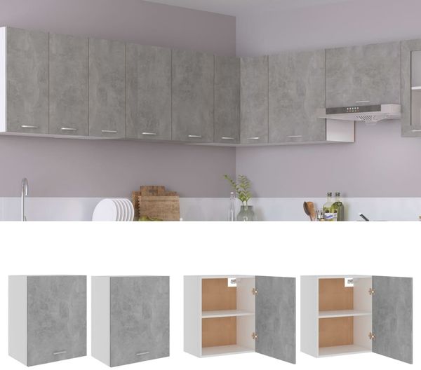vidaXL Hängeschränke 2 Stk. Lyon Betongrau 50x31x60 cm Holzwerkstoff 805082